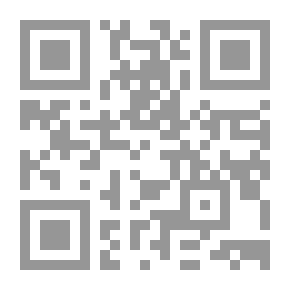 Qr Code براعم الإيمان العدد 266