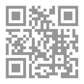 Qr Code فيجي - مشاكلها ومواردها