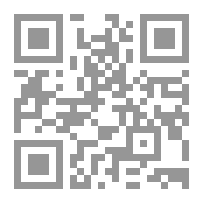 Qr Code أمن الخليج العربي ؛ تحسين مساهمات الحلفاء العسكرية