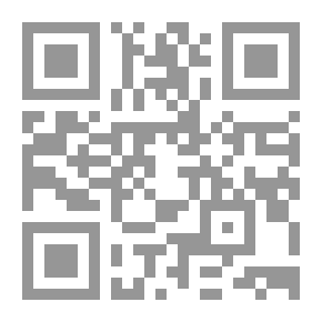 Qr Code كتاب الثقات ج5