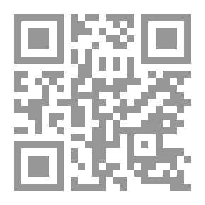 Qr Code مسألة أكراد سورية
