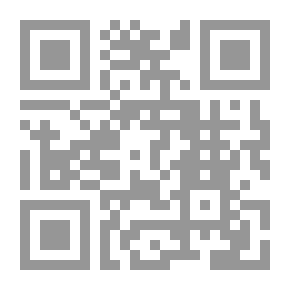 Qr Code العصيان