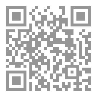 Qr Code هندسة التغيير