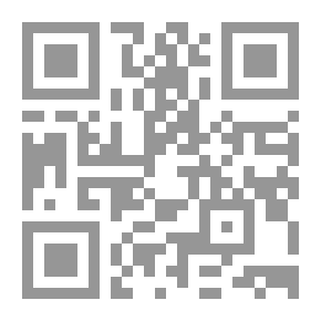 Qr Code أضواء على السياسة الأمريكية في الشرق الأوسط