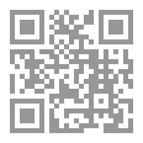 Qr Code الله في المسيحية والإسلام