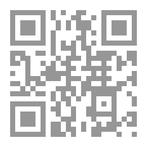 Qr Code ديوان ابن النبيه 1334