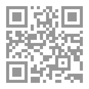 Qr Code History Of The Ancient Near East