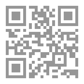 Qr Code Adhesive Industry