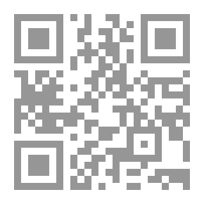 Qr Code عبادة اركيت