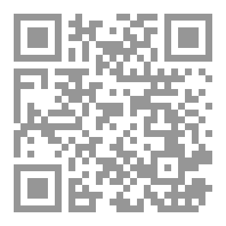 Qr Code ماذا أرى في البعد ؟