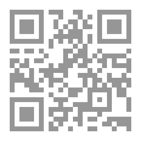 Qr Code ثورة الأنثى
