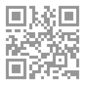 Qr Code أساطير العالم المفقود