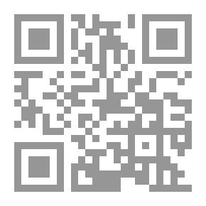 Qr Code المشاركة السياسية للمرأة في الأردن وبعض الدول العربية
