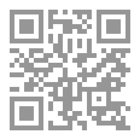Qr Code هيكل .. الوصايا الأخيرة