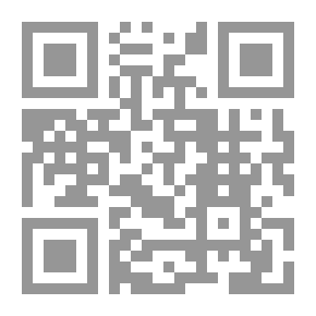 Qr Code الطرق الكمية في الإدارة