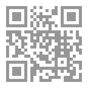 Qr Code Explanation Of The Last Translation From Sahih Al-Bukhari And Followed By (Khatam Al-Hamziyyah)