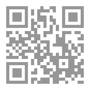 Qr Code Jurisprudence