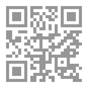 Qr Code غذاء القراء من أقوال الظرفاء والشعراء والعلماء والحكماء والقديسين والأنبياء