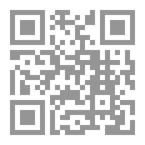 Qr Code حكايات بحيرة التماسيح؛ الكتاب التاسع؛ السحلية الصغيرة التى صعدت فى السماء