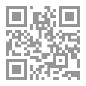 Qr Code أحلام يوسف - أحسن القصص