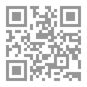 Qr Code صفاء الدين عيسى البندنيجي حياته وآثاره 1203 - 1283هـ - 1788 - 1866م