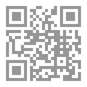 Qr Code مأساة سياسة القوى العظمى