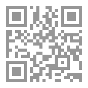 Qr Code الغابات كل ثلاثة أشهر