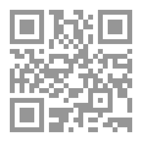 Qr Code History Of The Syrian Revolution