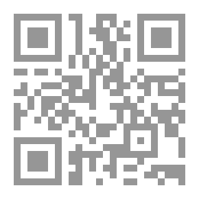 Qr Code شقة 47
