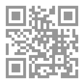 Qr Code الفتوحات الربانية في الصبر والارشادات النبوية