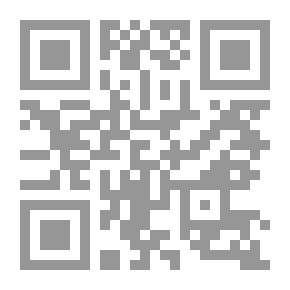 Qr Code ابن الإسلام والقبر عذابة ونعيمه وعلامات الساعة الصغرى والكبرى