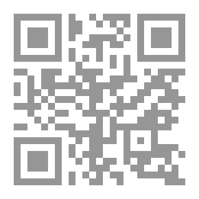 Qr Code الراوي مفكرا