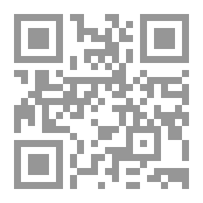 Qr Code The New Arab Poetry Diwan - Book Two - The Arabian Peninsula