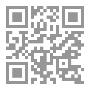 Qr Code التربية الجنسية في الاسلام