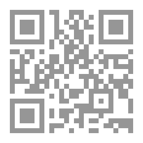 Qr Code In Politics: Thought And Practice - Book One