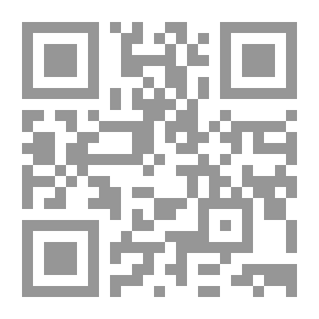 Qr Code Hittite Seals, With Particular Reference To The Ashmolean Collection