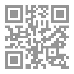 Qr Code First Poems