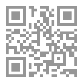 Qr Code فتح المجيد للفاجيتاني