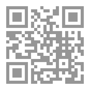 Qr Code يوم سقوط بغداد