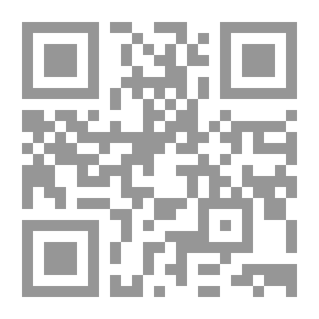 Qr Code قيامة البحر: قصيدة عربية في زمن العولمة