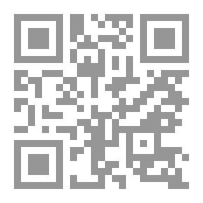 Qr Code 8 مفاتيح لبناء أفضل لعلاقاتك