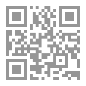 Qr Code نائب ويكفيلد