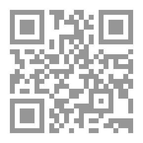 Qr Code دليل مصور موجز لفهم الإسلام
