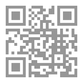 Qr Code أغنية للغيمة البعيدة