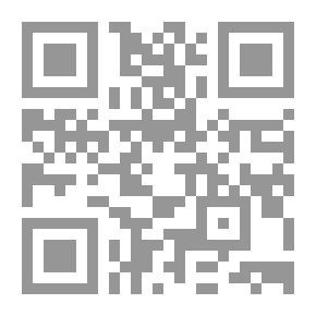 Qr Code El terremoto del 13 de mayo de 1647