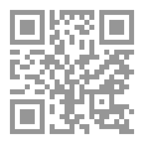 Qr Code الكتاب المقدس المفسر