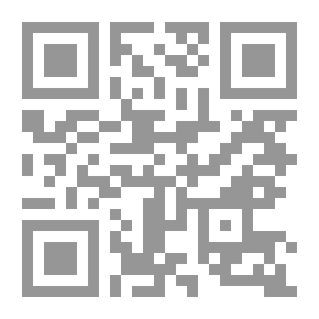 Qr Code Strong and brave