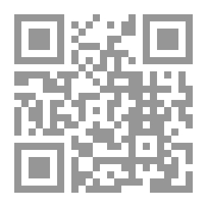 Qr Code الخدمة الاجتماعية مع الأسرة والطفولة والمسنين - الكتاب الثانى