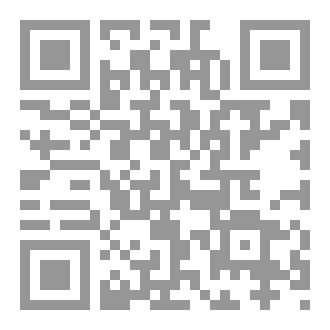 Qr Code اشذاء وانذاء