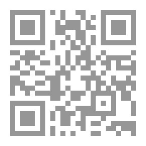 Qr Code انتفاضة الاقصى... انتفاضة الاستقلال، بين الحاضر والمستقبل